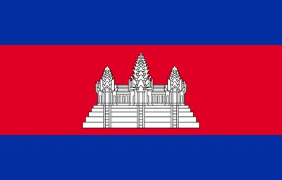 Cambodia – Kingdom of Cambodia