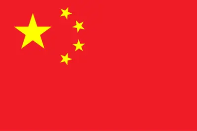 China – People's Republic of China